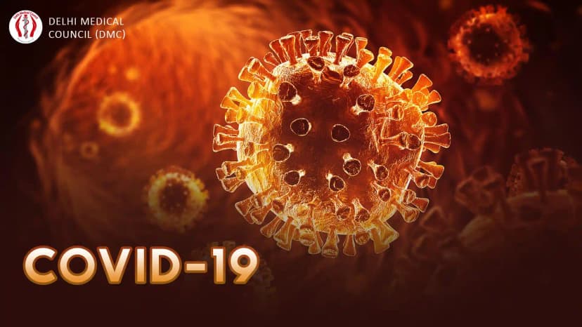 Address by President of DMC