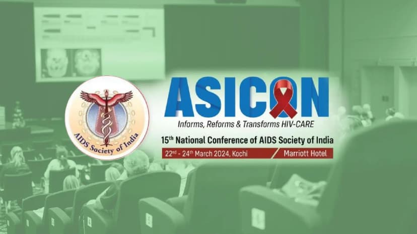 ART in the context of active OI