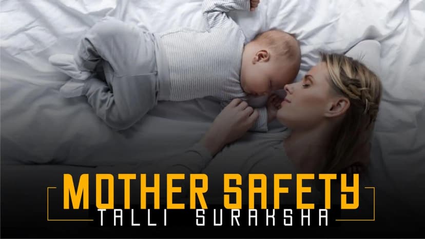 A Typical Preeclampsia : Sign, Symptoms & Comorbid Conditions, Tests 