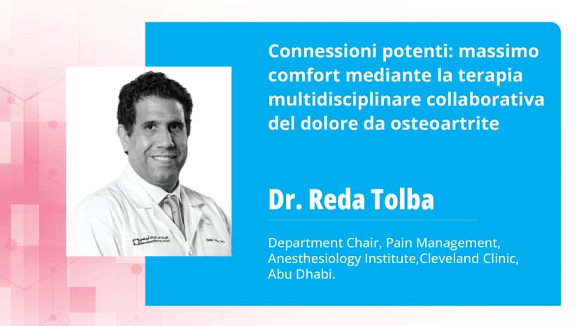 Parte 2: La diagnosi svelata: esplorazione di strategie innovative e trattamenti d’avanguardia nella medicina moderna